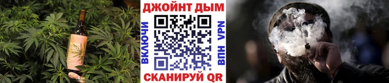 как найти   Химки  Cannafood марихуана 