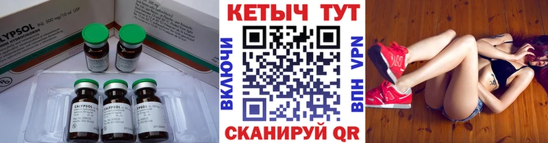 даркнет как зайти  Химки  Кетамин ketamine  что такое  