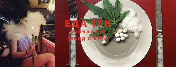 амф Абдулино