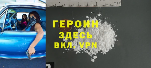 скорость mdpv Алексин