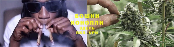 амф Абдулино