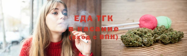 амф Абдулино