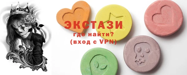 амф Абдулино
