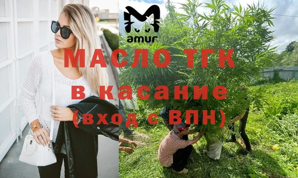 альфа пвп VHQ Абаза