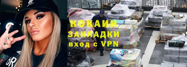 амф Абдулино