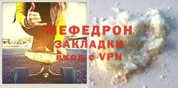 амф Абдулино