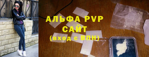 амф Абдулино