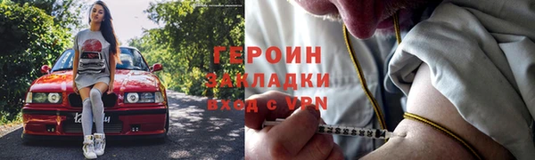 амф Абдулино