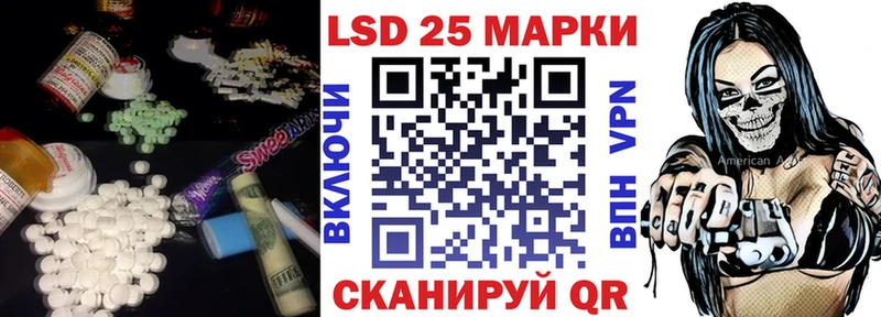 OMG сайт  Химки  Лсд 25 экстази ecstasy 