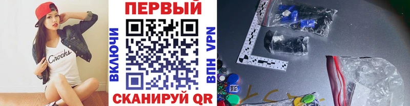 площадка какой сайт  Химки  Метамфетамин Methamphetamine 