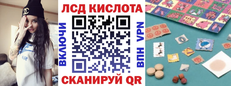 Марки NBOMe 1500мкг  Химки 